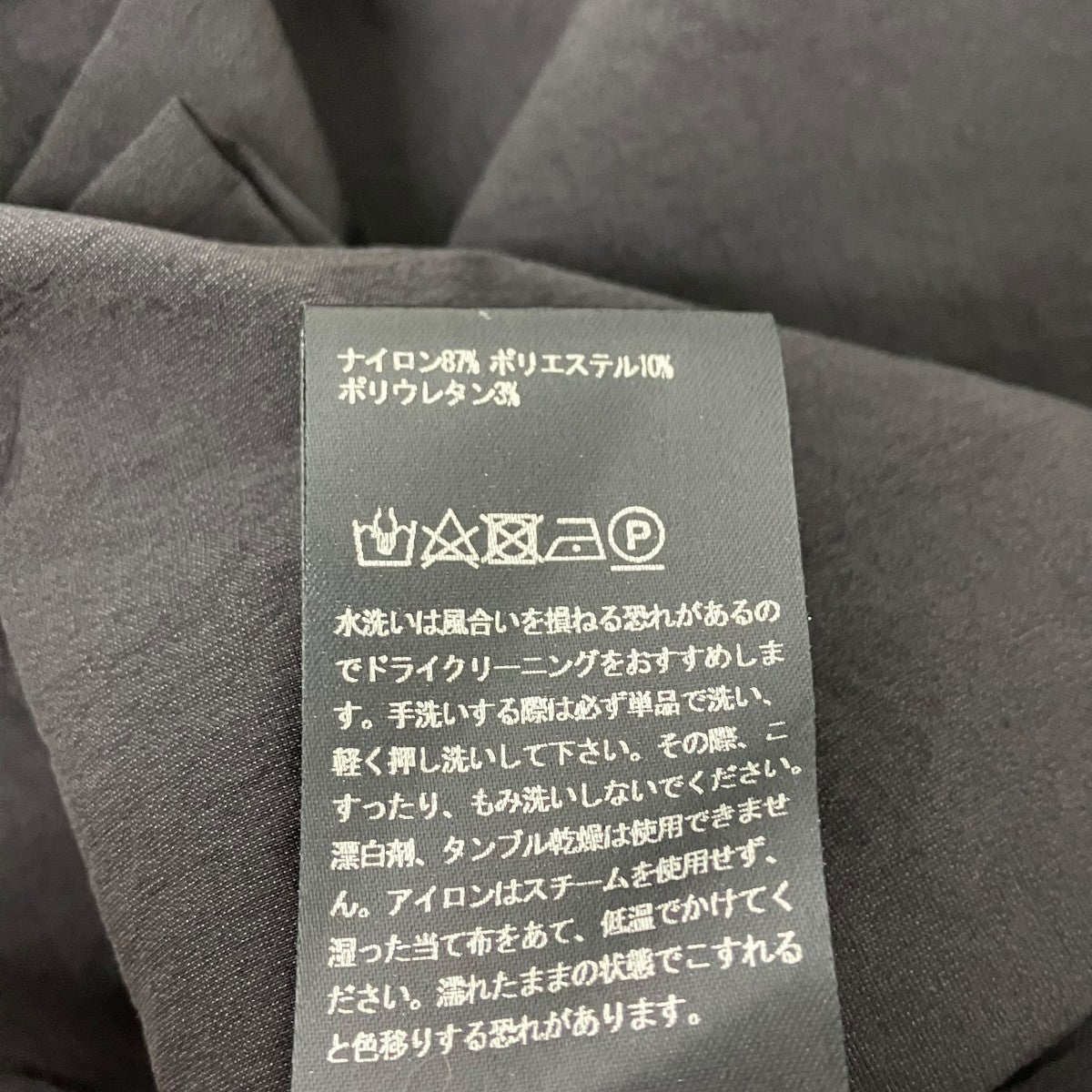 CAPSULESNAP POLO SHIRT