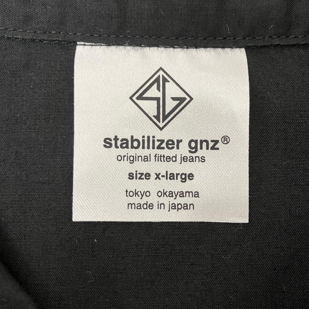 STABILIZER GNZ ショートスリーブシャツ 古着・中古-5枚目のアイテム画像