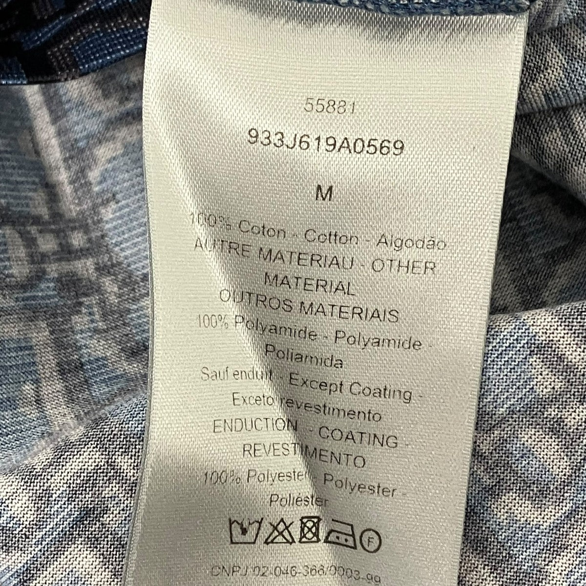 DIOR レオパード レイヤード オブリークTシャツ 古着・中古-5枚目のアイテム画像