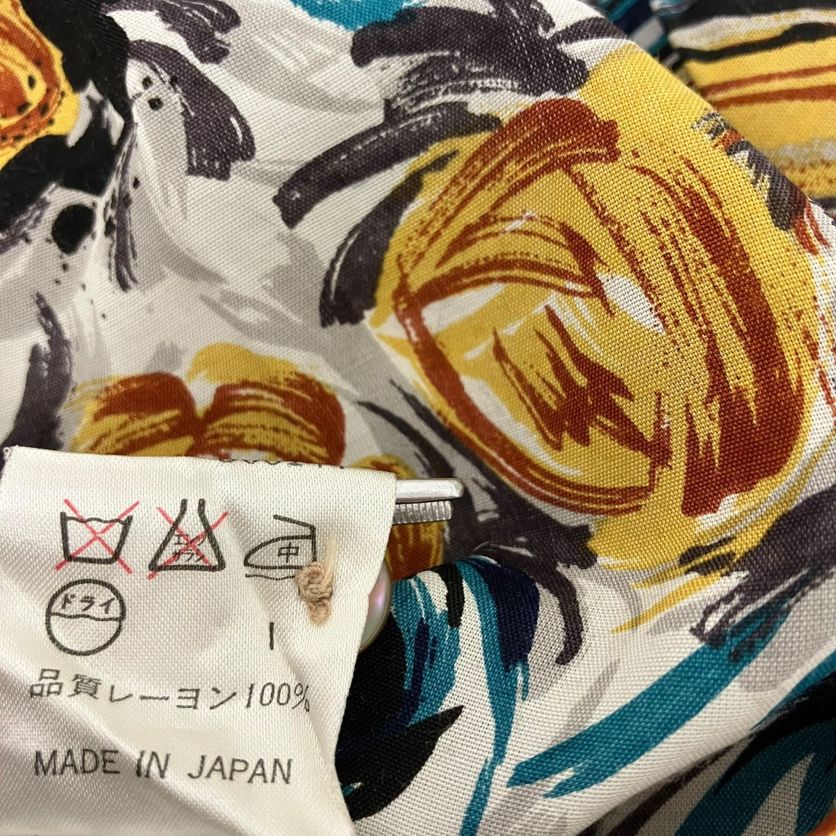 Jean Paul GAULTIER CLASSIQUE 総柄シャツ 古着・中古-7枚目のアイテム画像