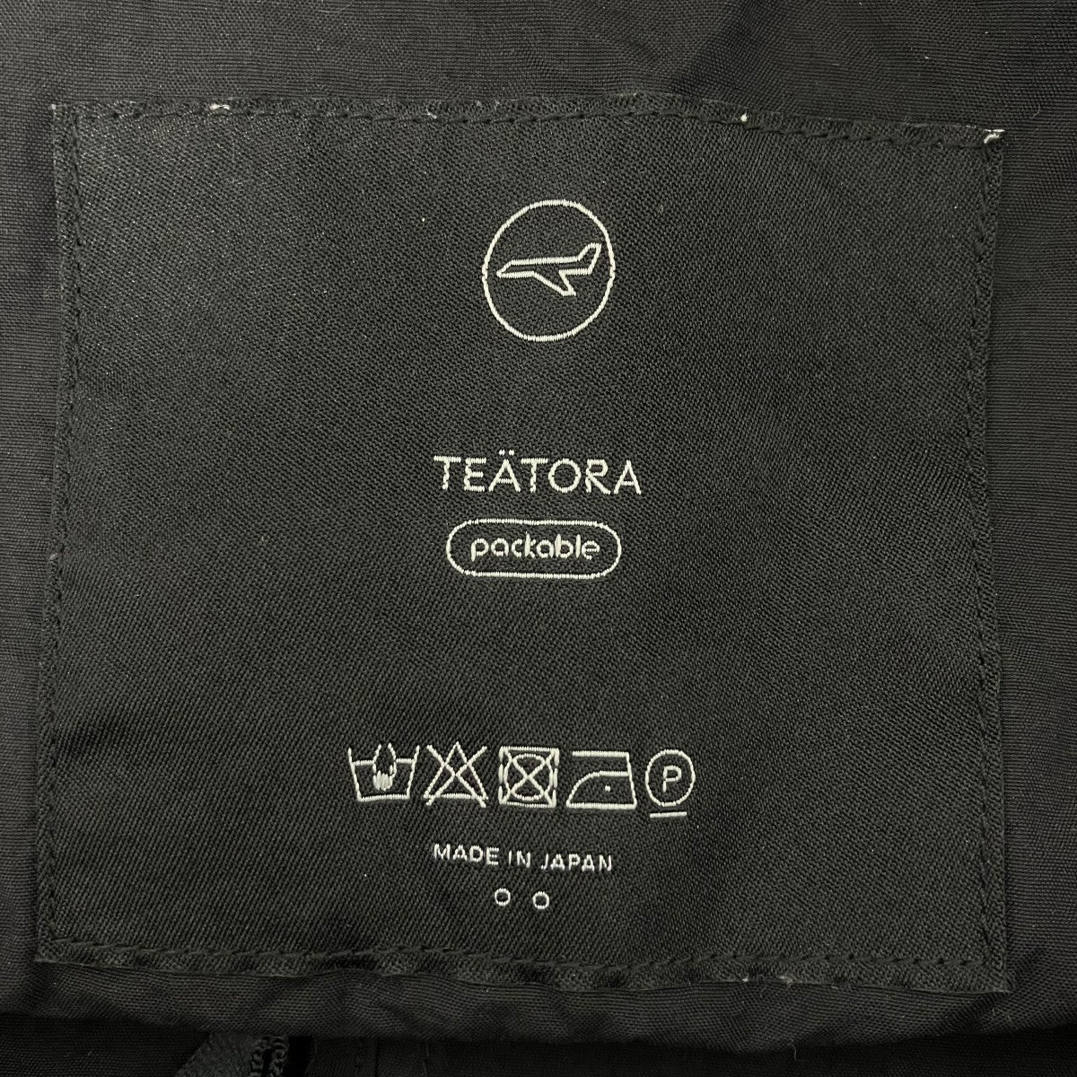TEATORA PACKABLE WALLET PANTS パッカブルウォレットパンツ 古着・中古-6枚目のアイテム画像
