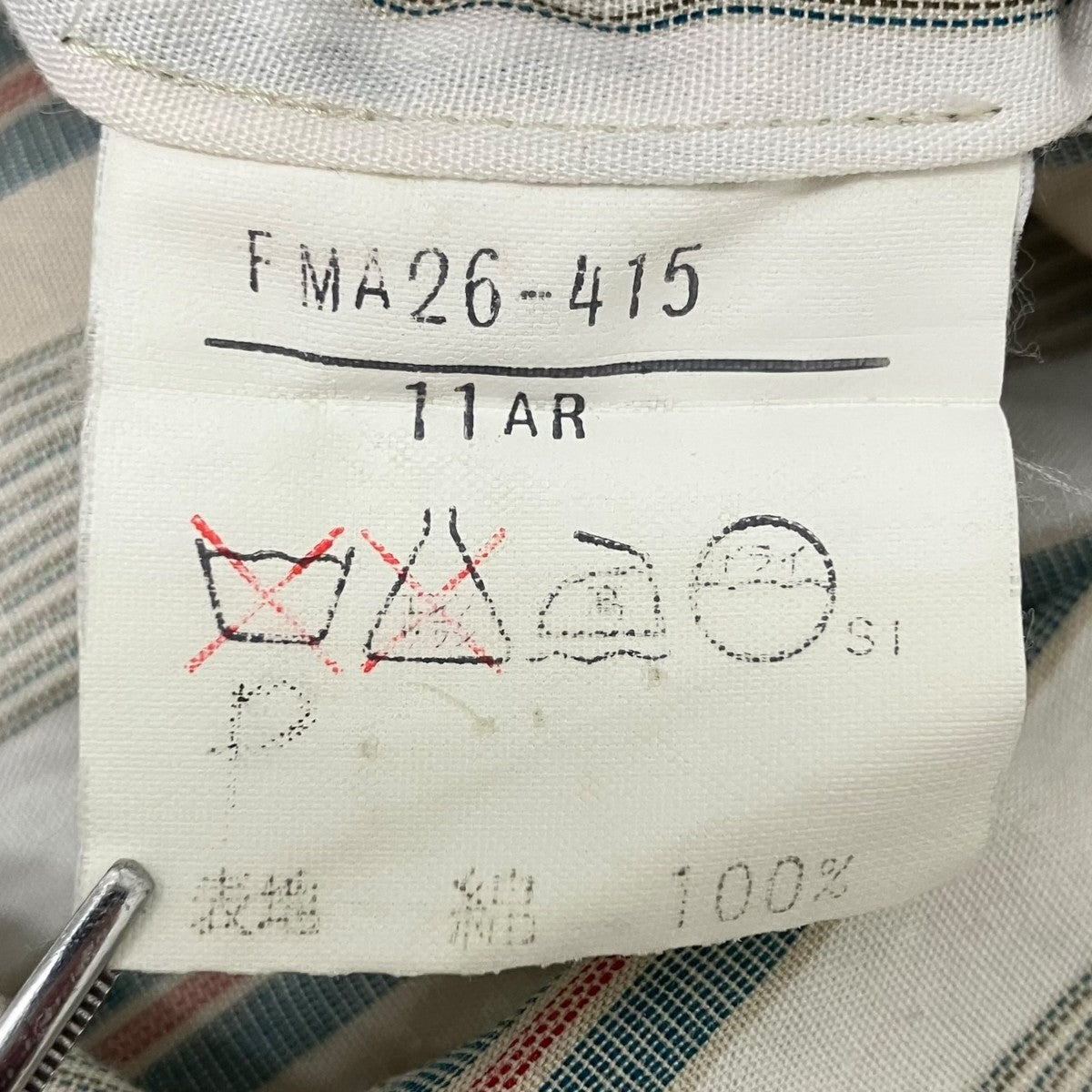 シャツワンピース