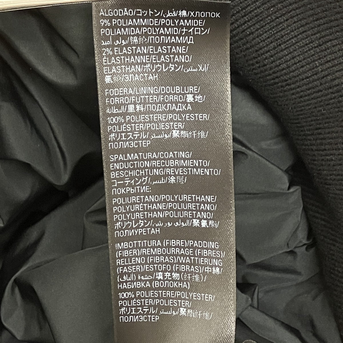 BALENCIAGA ステロイドボンバージャケット746470 古着・中古-8枚目のアイテム画像