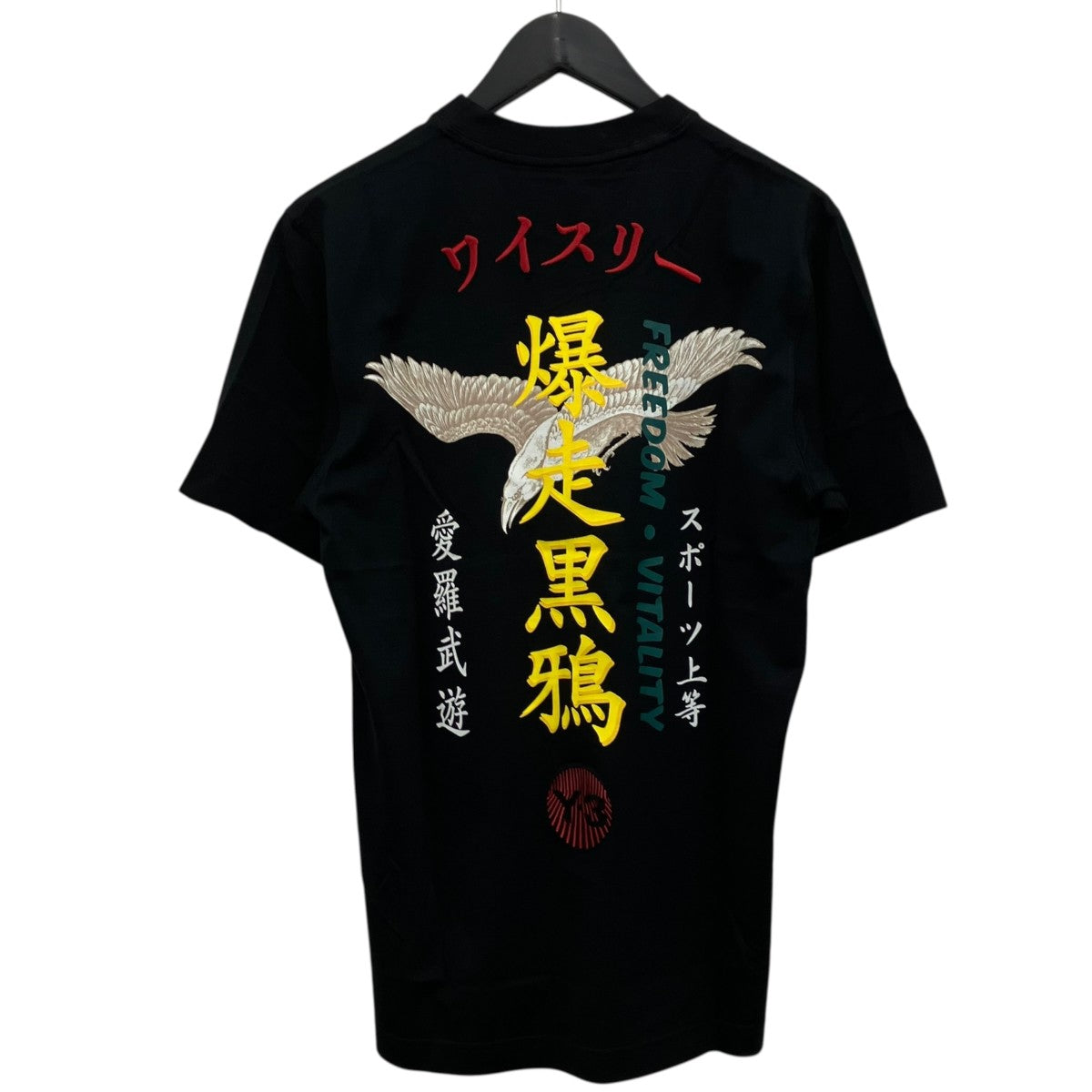 Y-3 Tシャツ 古着・中古-2枚目のアイテム画像