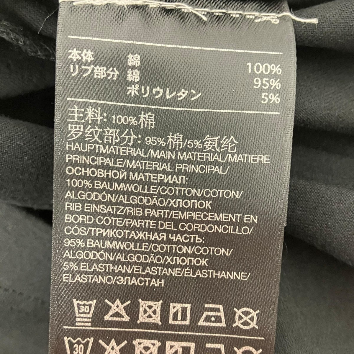 Y-3 Tシャツ 古着・中古-6枚目のアイテム画像