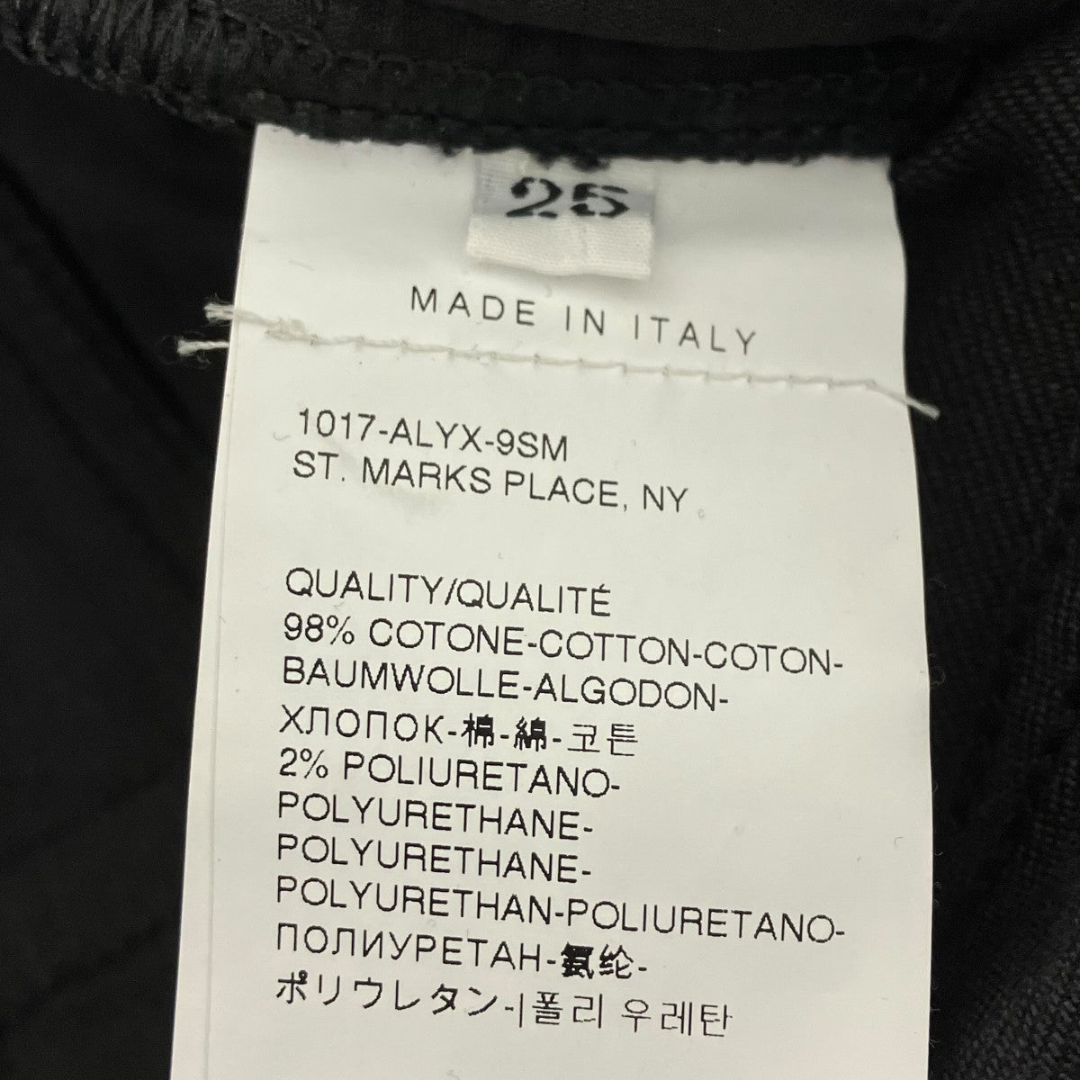 1017 ALYX 9SM スキニーパンツ 古着・中古-8枚目のアイテム画像