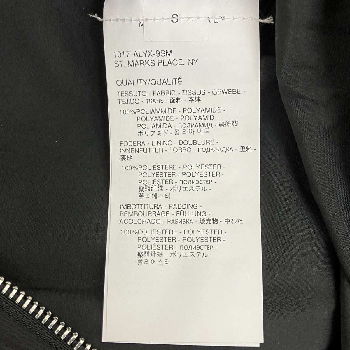 1017 ALYX 9SM ダウンジャケット 古着・中古-7枚目のアイテム画像