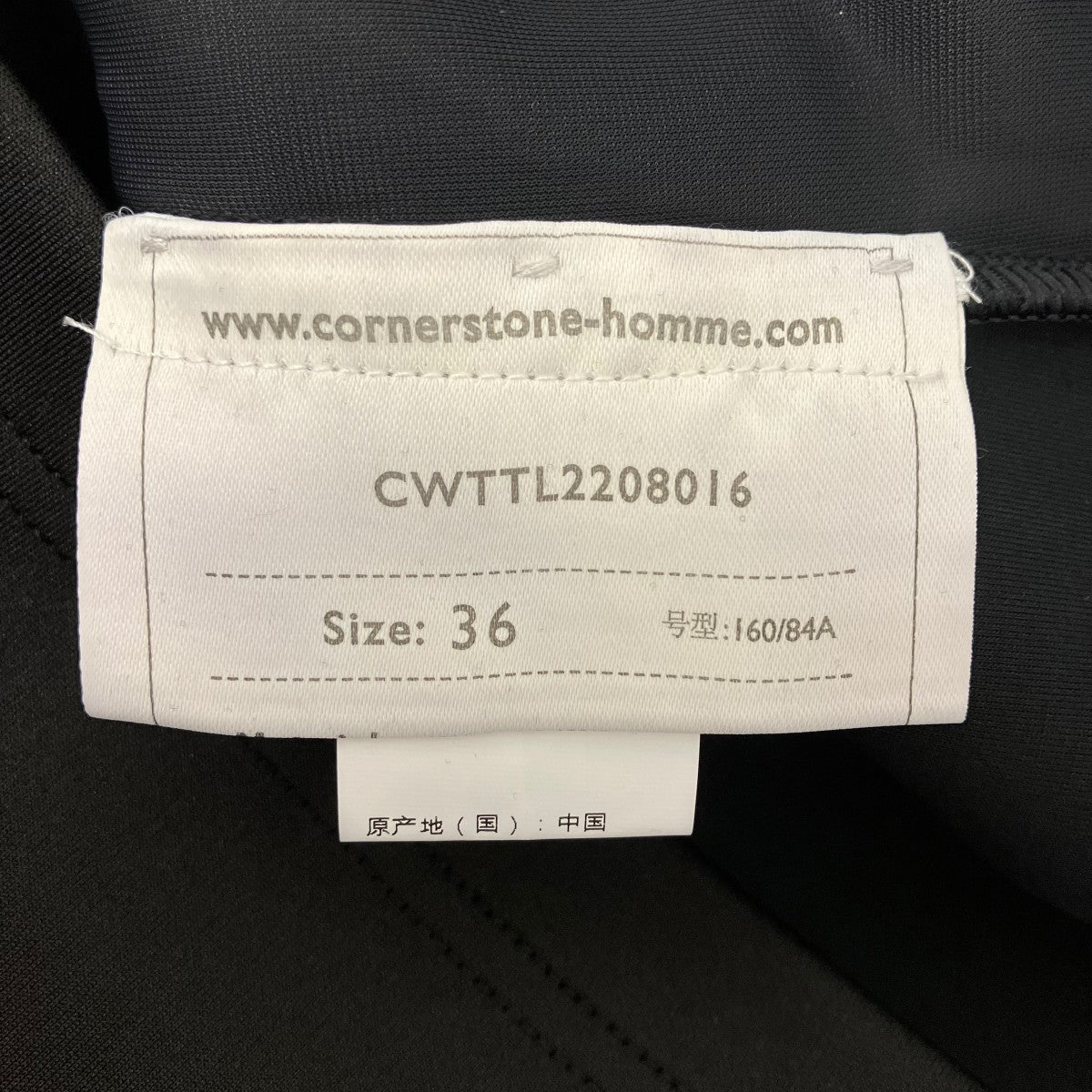 CORNERSTONE カットアンドソー 古着・中古-5枚目のアイテム画像