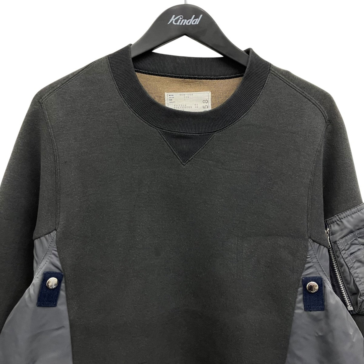 sacai 24ssSponge Sweat x Nylon Twill Pullover ドッキングスウェット 古着・中古-3枚目のアイテム画像