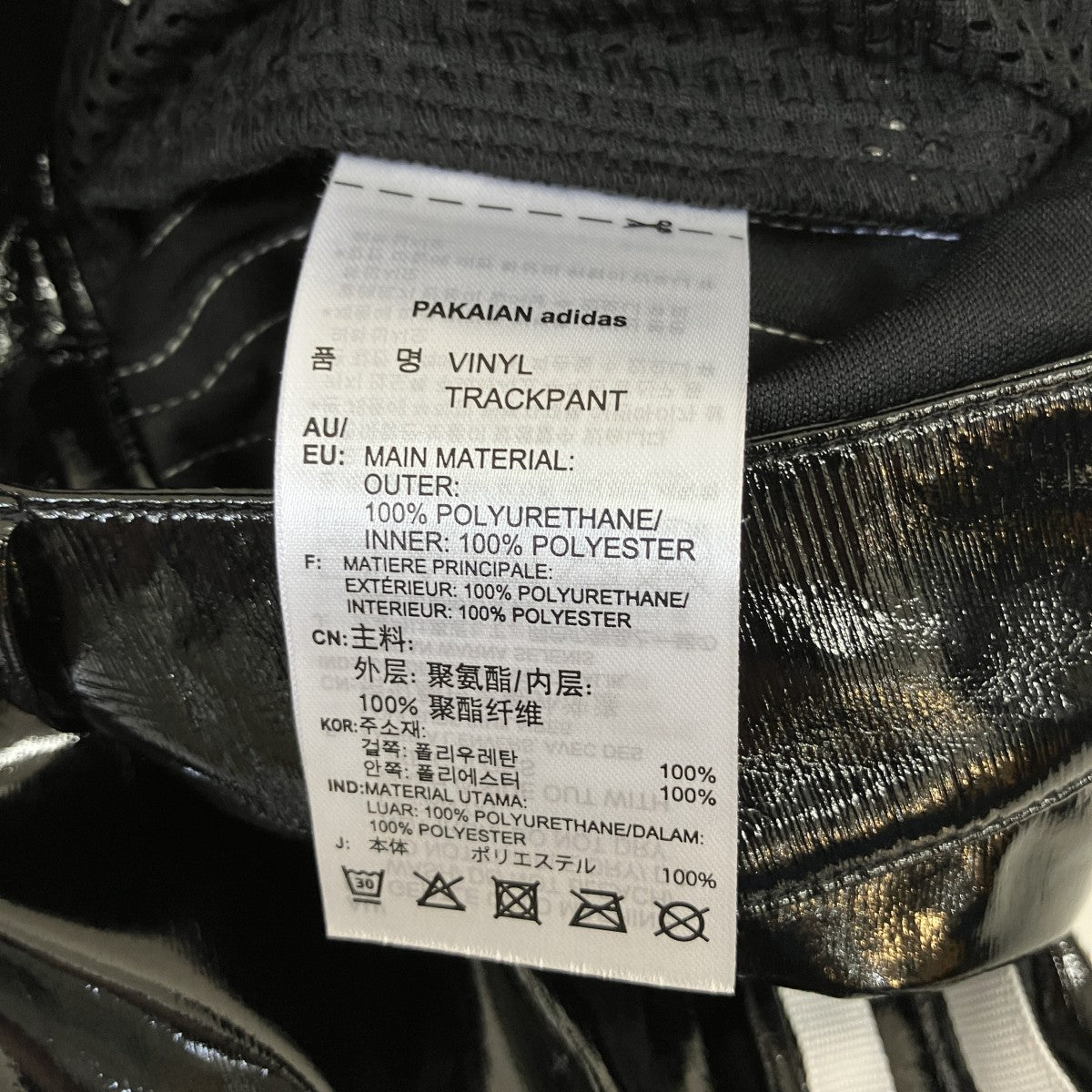 adidas×FIORUCCI VINYL TRACK PANTSトラックパンツDZ5692 古着・中古-6枚目のアイテム画像