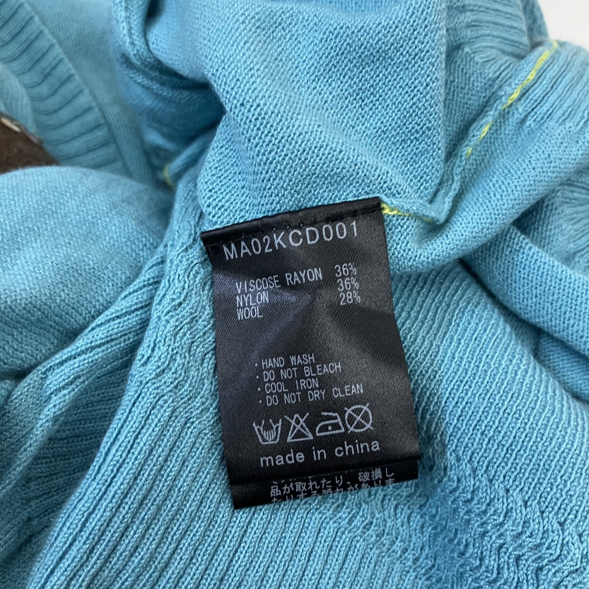 MUVEIL カーディガン 古着・中古-5枚目のアイテム画像