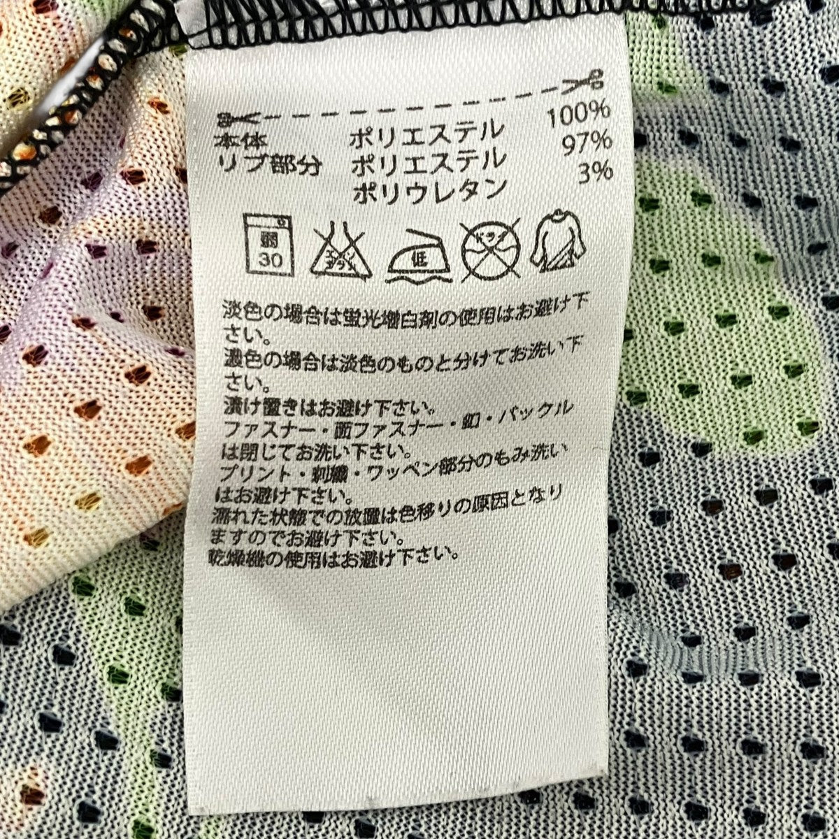 adidas×JEREMY SCOTT 総柄タンクトップ 古着・中古-5枚目のアイテム画像