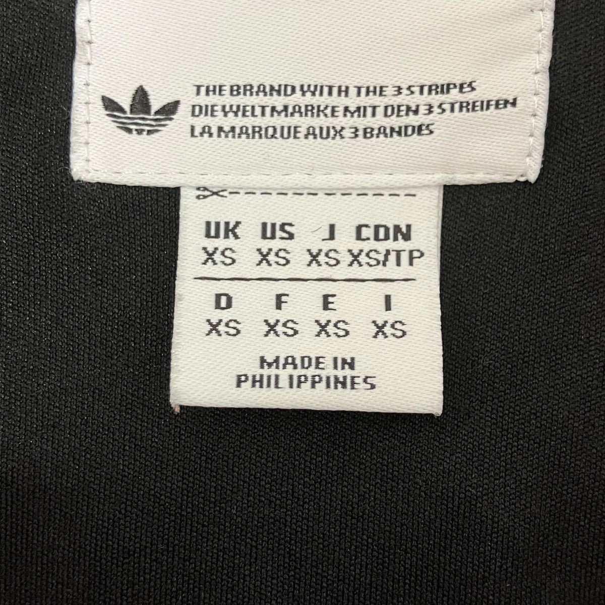 adidas×JEREMY SCOTT トラックジャケット 古着・中古-6枚目のアイテム画像
