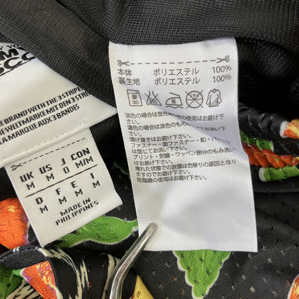 adidas×JEREMY SCOTT ショートパンツ 古着・中古-4枚目のアイテム画像