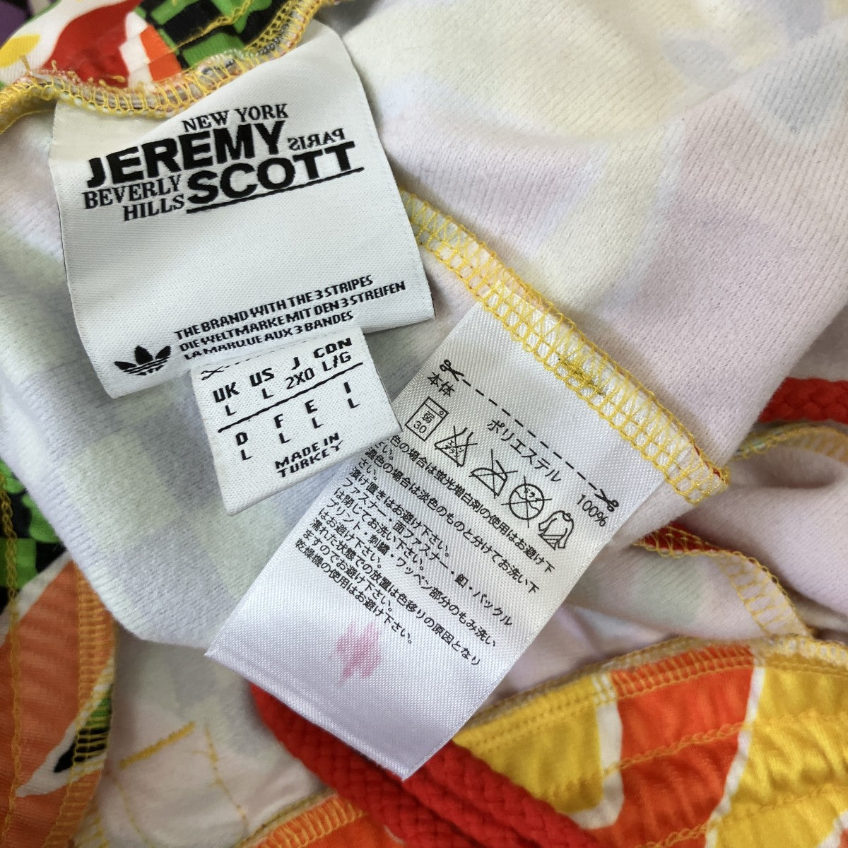 adidas×JEREMY SCOTT ショートパンツ 古着・中古-4枚目のアイテム画像