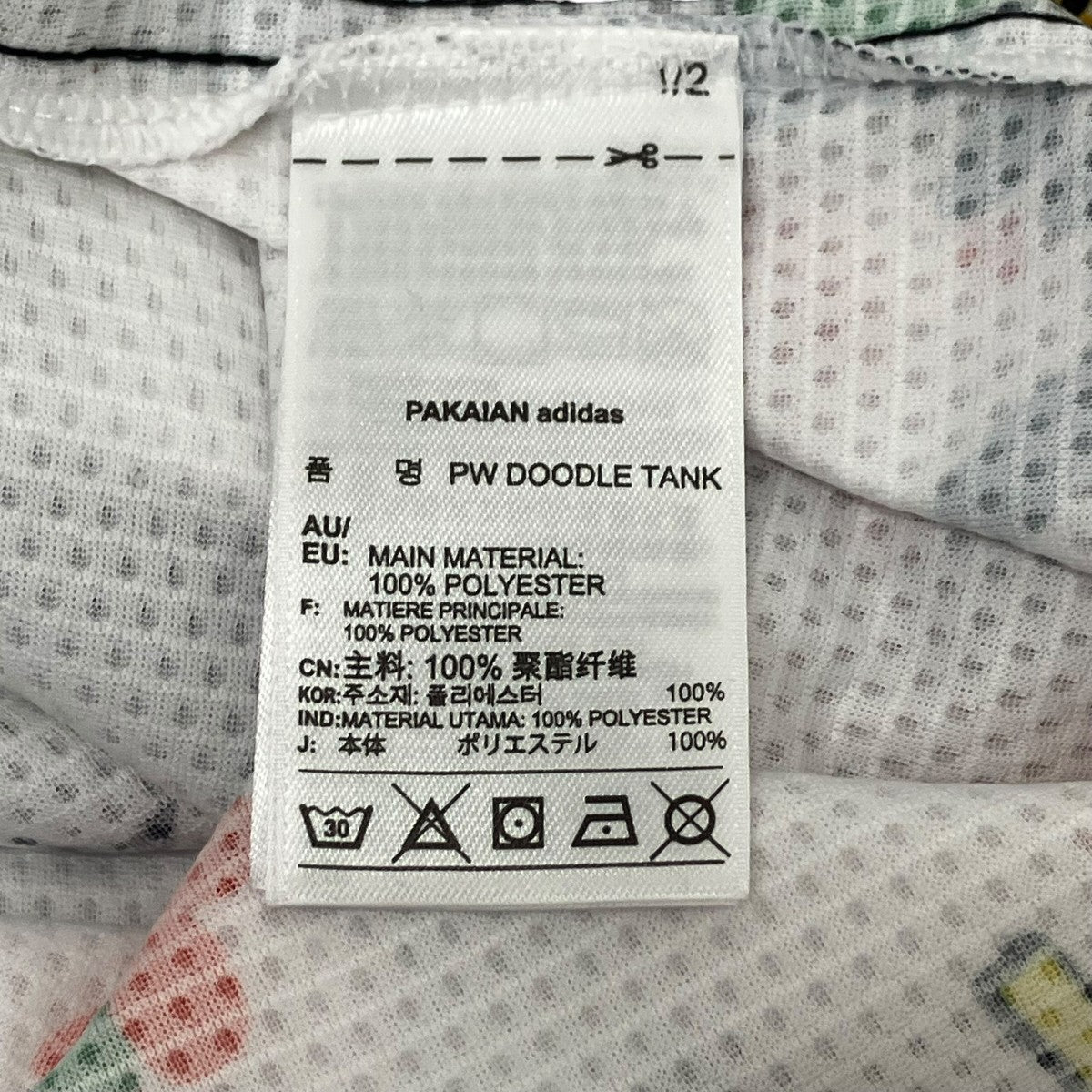 adidas×PHARRELL WILLIAMS プリントタンクトップ 古着・中古-5枚目のアイテム画像