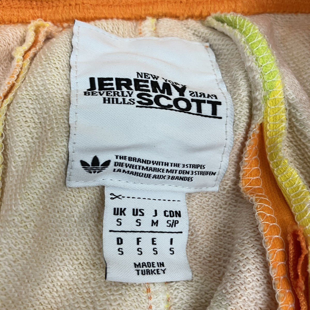 adidas×JEREMY SCOTT ボンテージスウェットパンツ 古着・中古-5枚目のアイテム画像