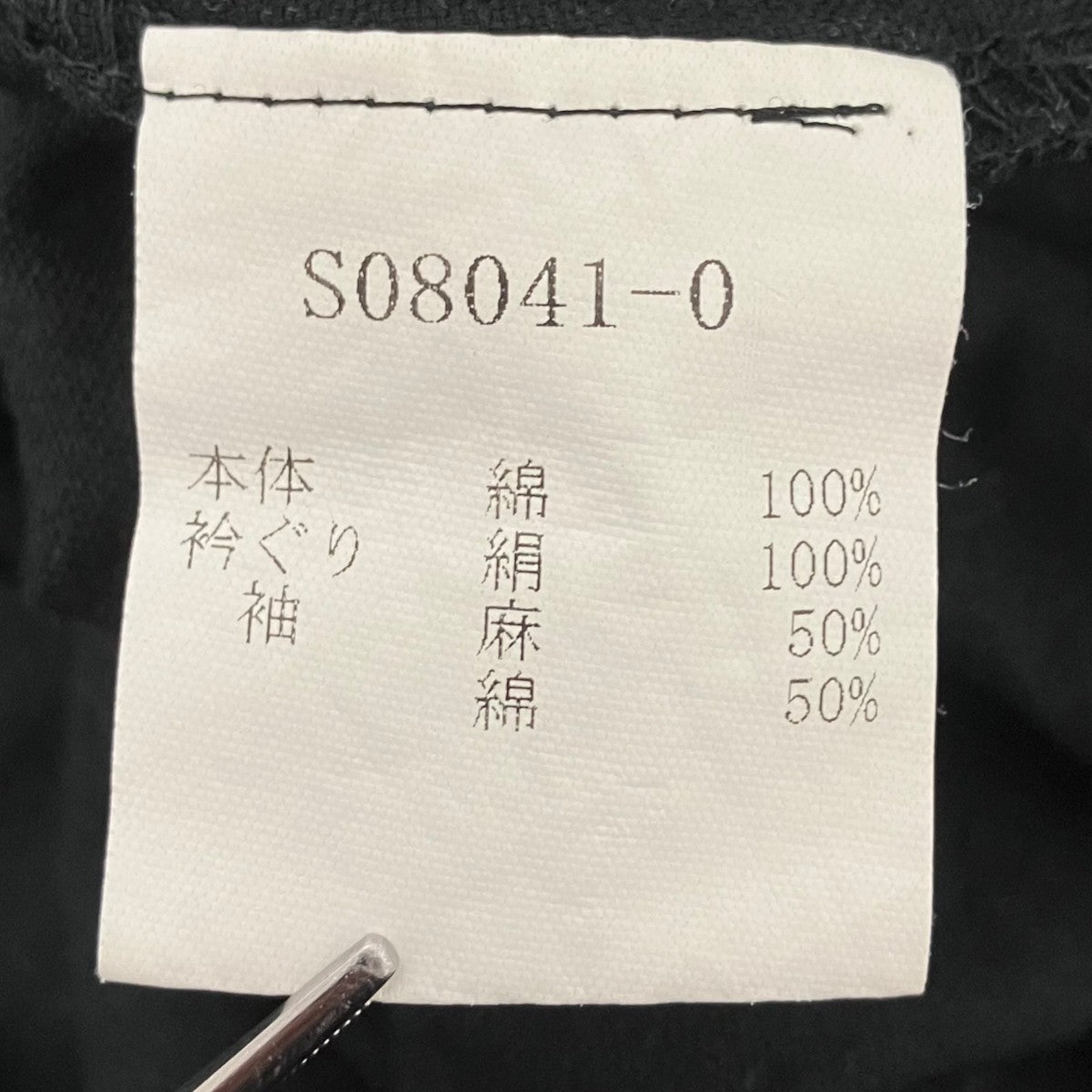 SUZUKI TAKAYUKI ワンピース 古着・中古-5枚目のアイテム画像