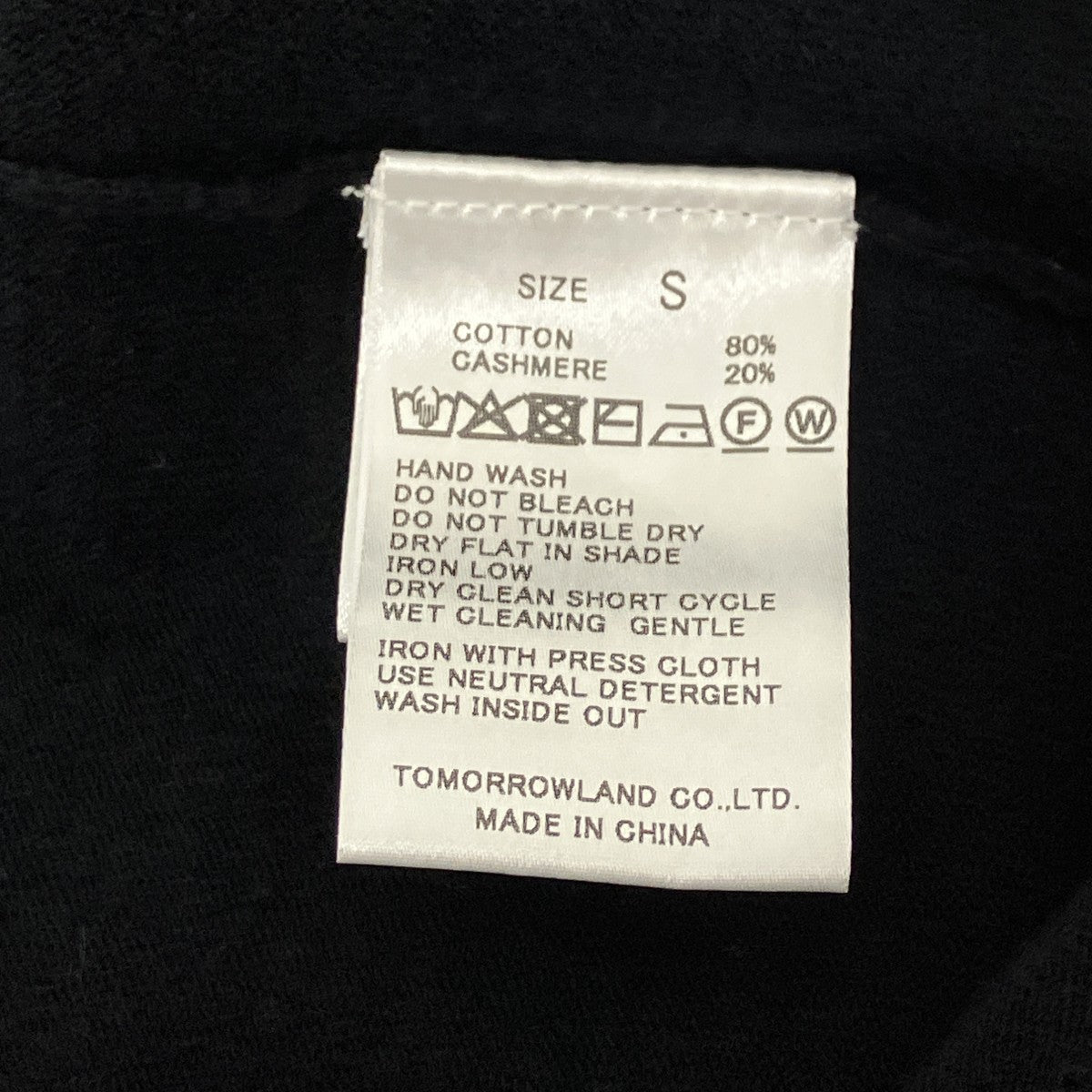 ニットTシャツ