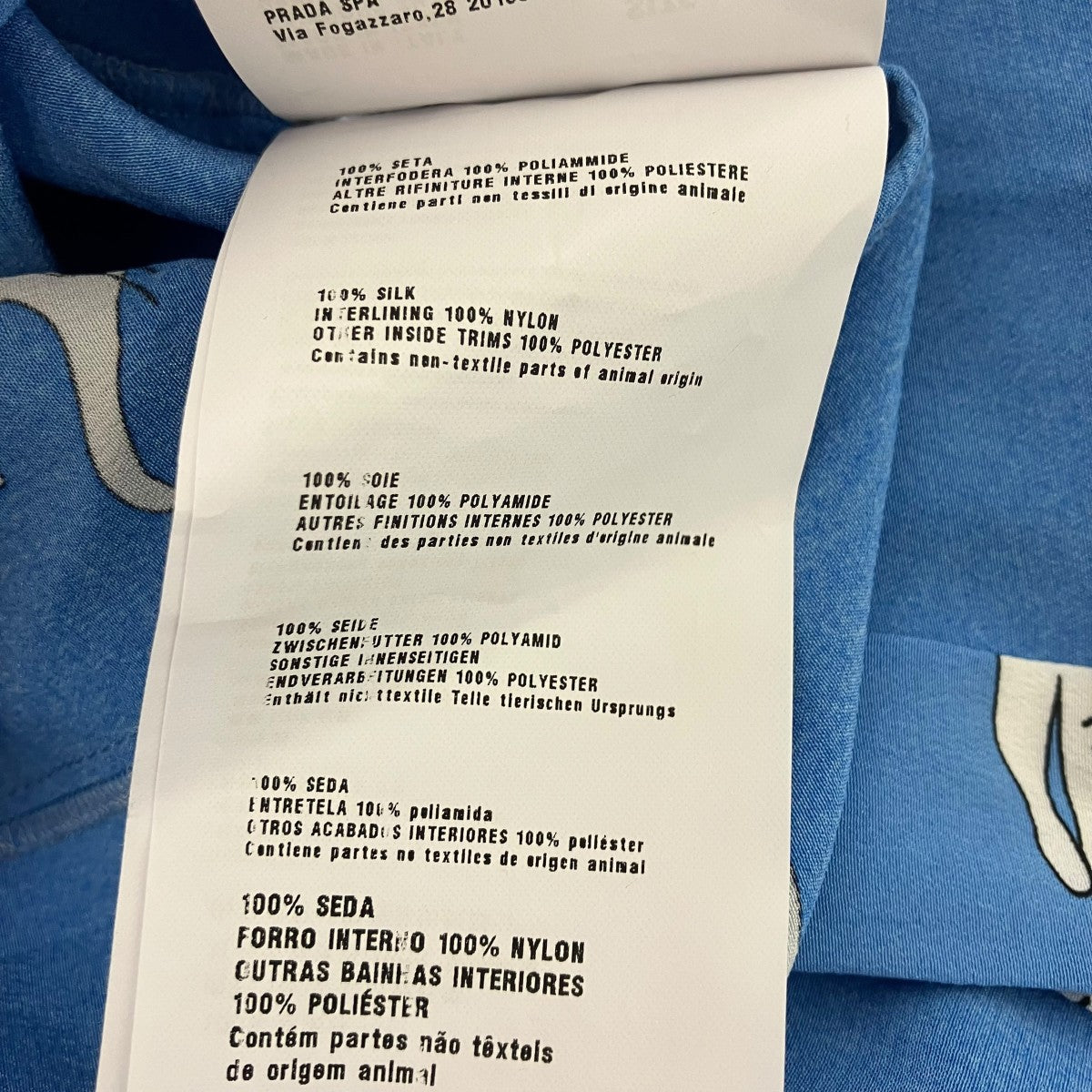 MIU MIU ノースリーブ猫柄シルクブラウス 古着・中古-8枚目のアイテム画像