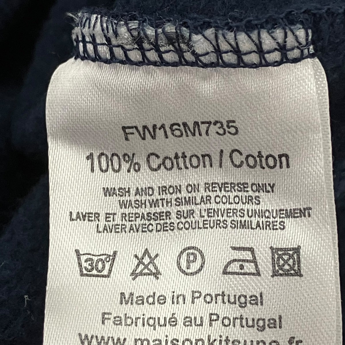 MAISON KITSUNE MONT FUJI TEDDY JACKET 富士山刺繍入りジャケット 古着・中古-6枚目のアイテム画像
