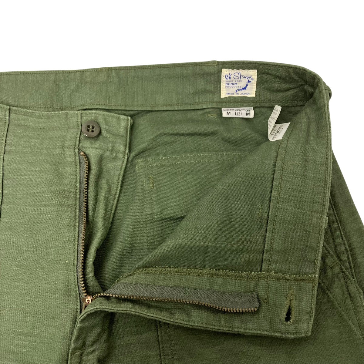 orSlow us army fatigueワークパンツ 古着・中古-4枚目のアイテム画像