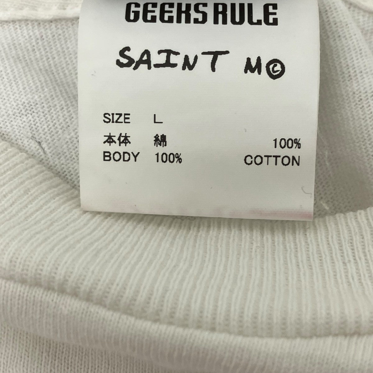 SAINT MICHAEL プリントTシャツ 古着・中古-5枚目のアイテム画像