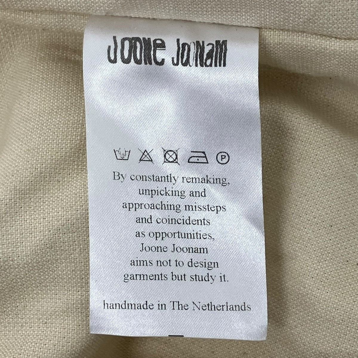 JOONE JOONAM シャギーカットソー 古着・中古-6枚目のアイテム画像