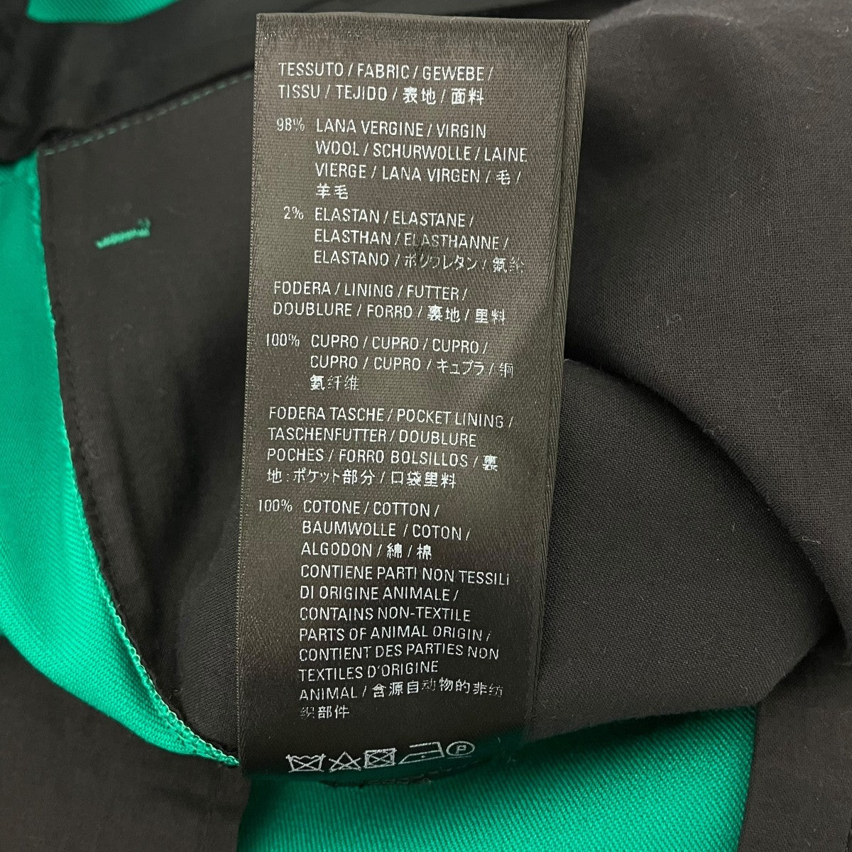 BALENCIAGA ウエストロゴ刺繍スラックス 古着・中古-7枚目のアイテム画像