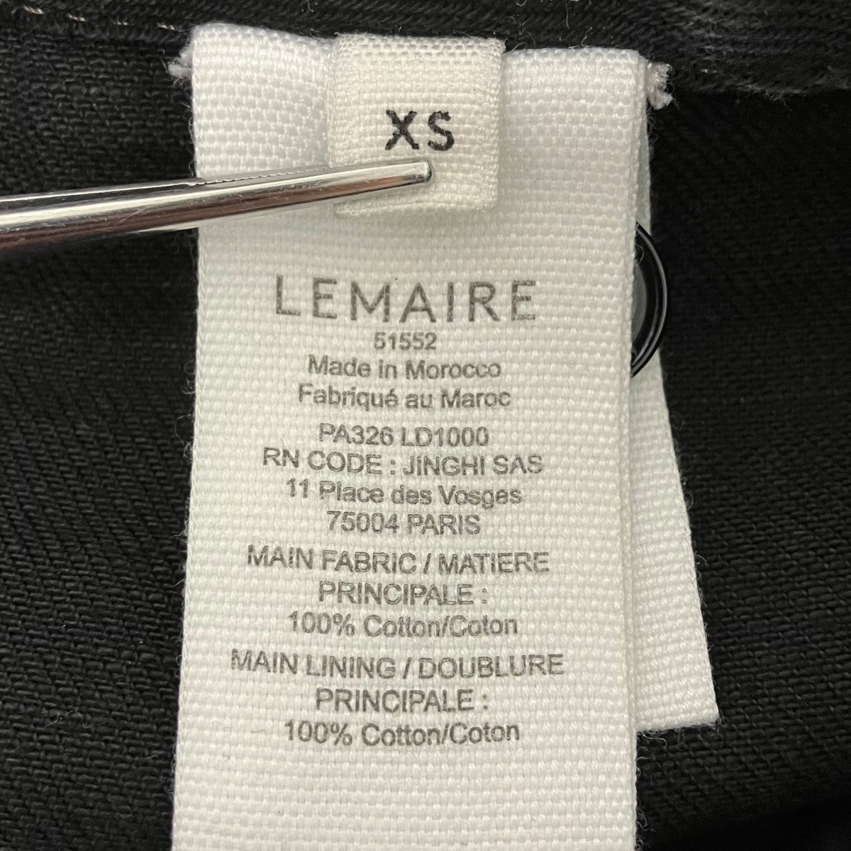 LEMAIRE ツイストパンツ 古着・中古-7枚目のアイテム画像