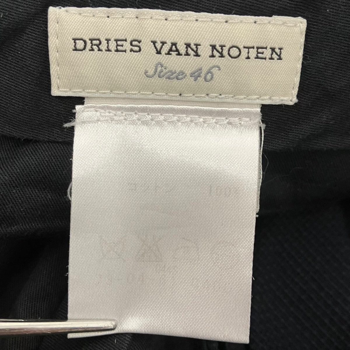 DRIES VAN NOTEN philip pantsジャガードテーパードトラウザー 古着・中古-5枚目のアイテム画像