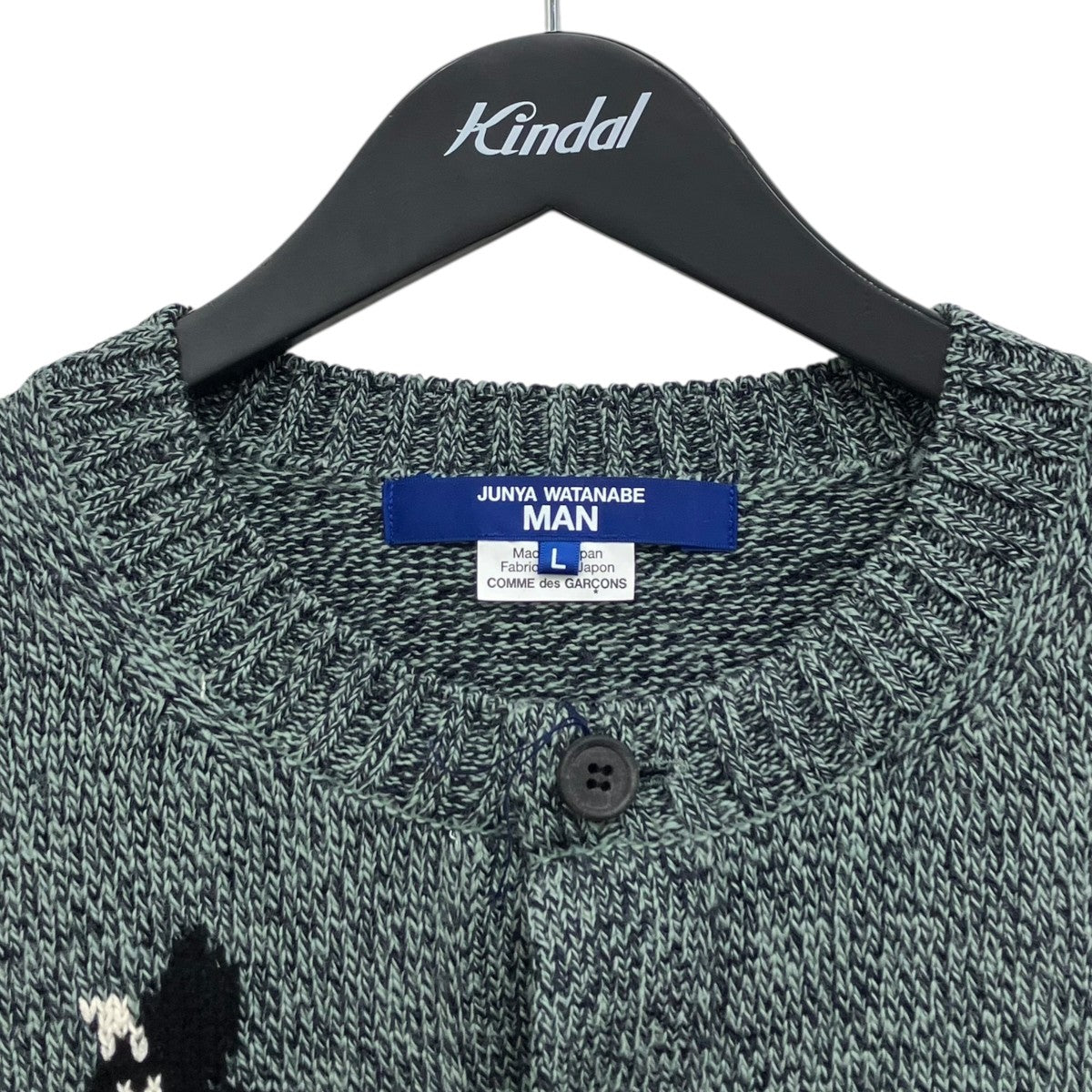CDG JUNYA WATANABE MAN ウールエステル天竺インターシャジャガードカーディガン 古着・中古-3枚目のアイテム画像