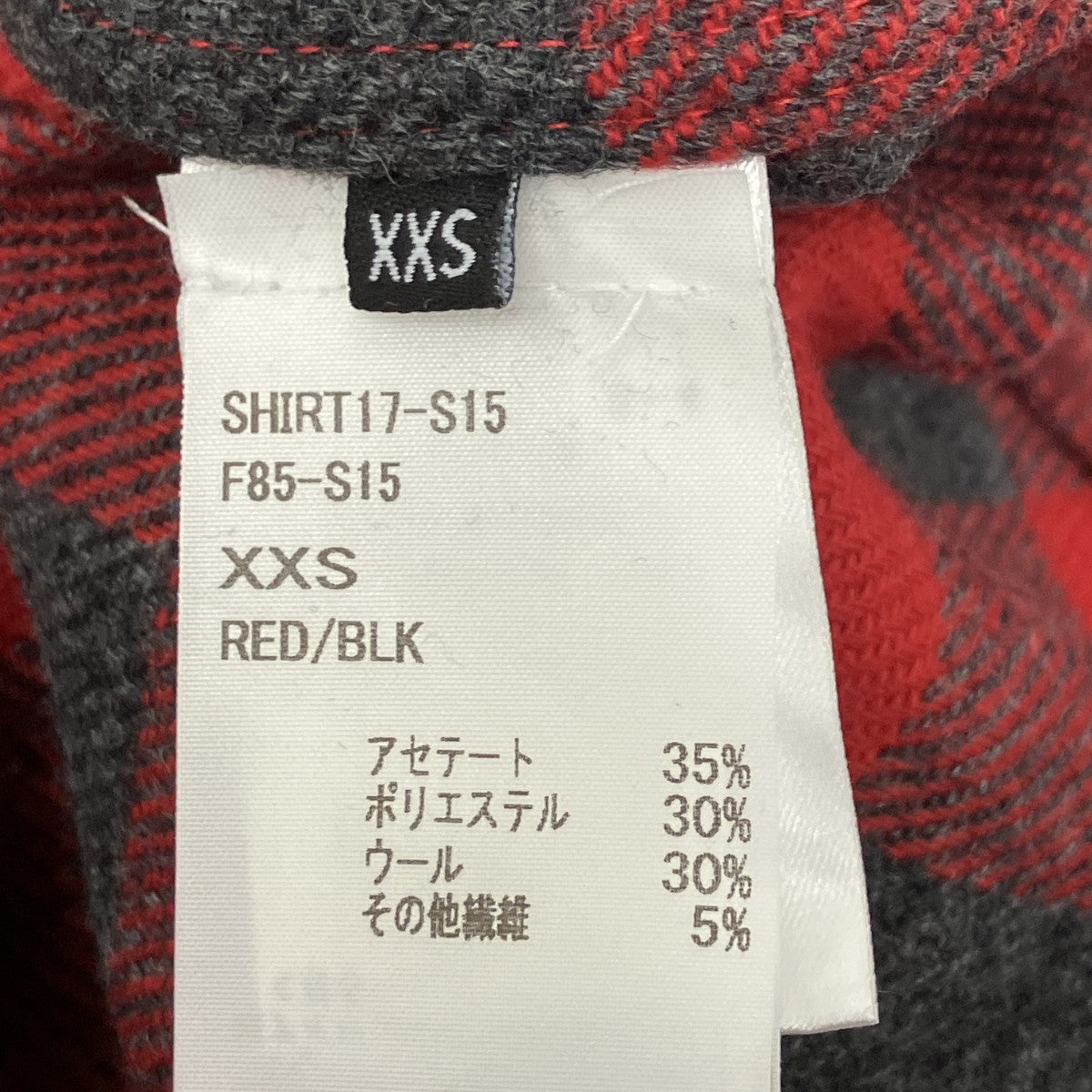 Double Layered Flannel Shirt SHIRT