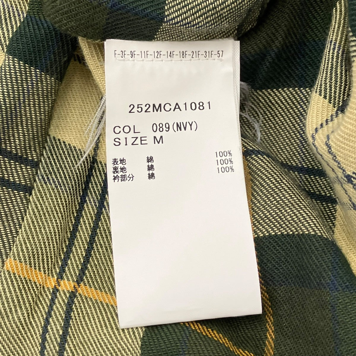 LEVI’S×Barbour デニムカバーオール 古着・中古-9枚目のアイテム画像