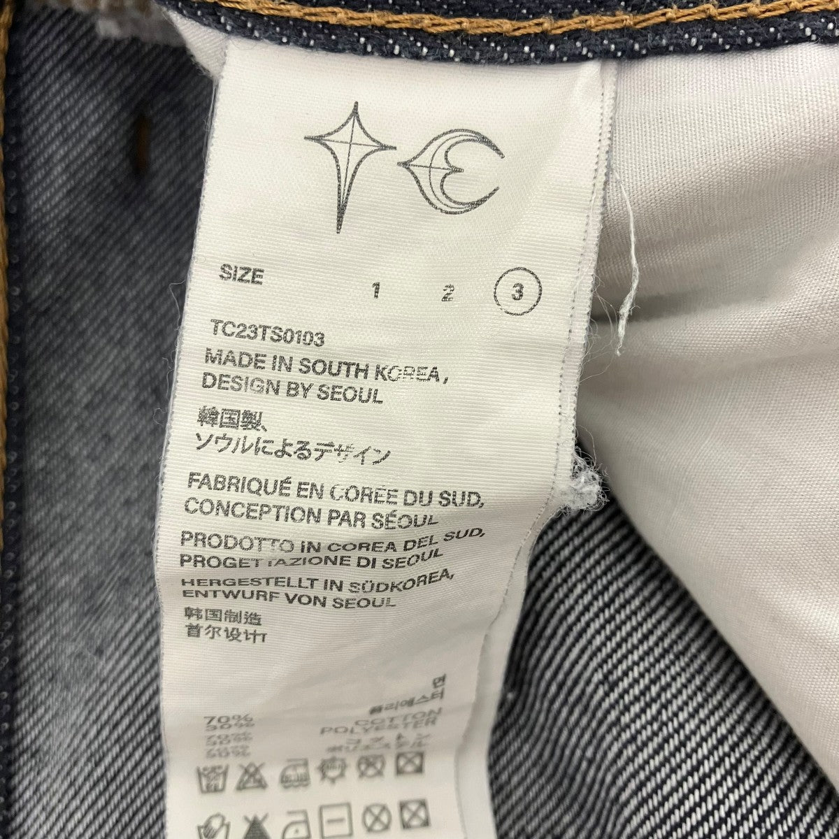 TC RISE DENIM EMDPANT デザインワイドデニム
