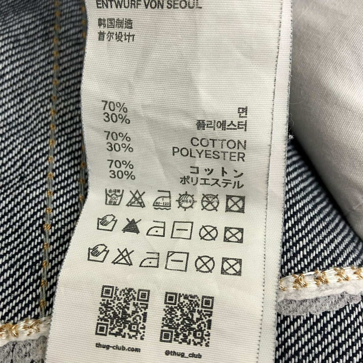 TC RISE DENIM EMDPANT デザインワイドデニム