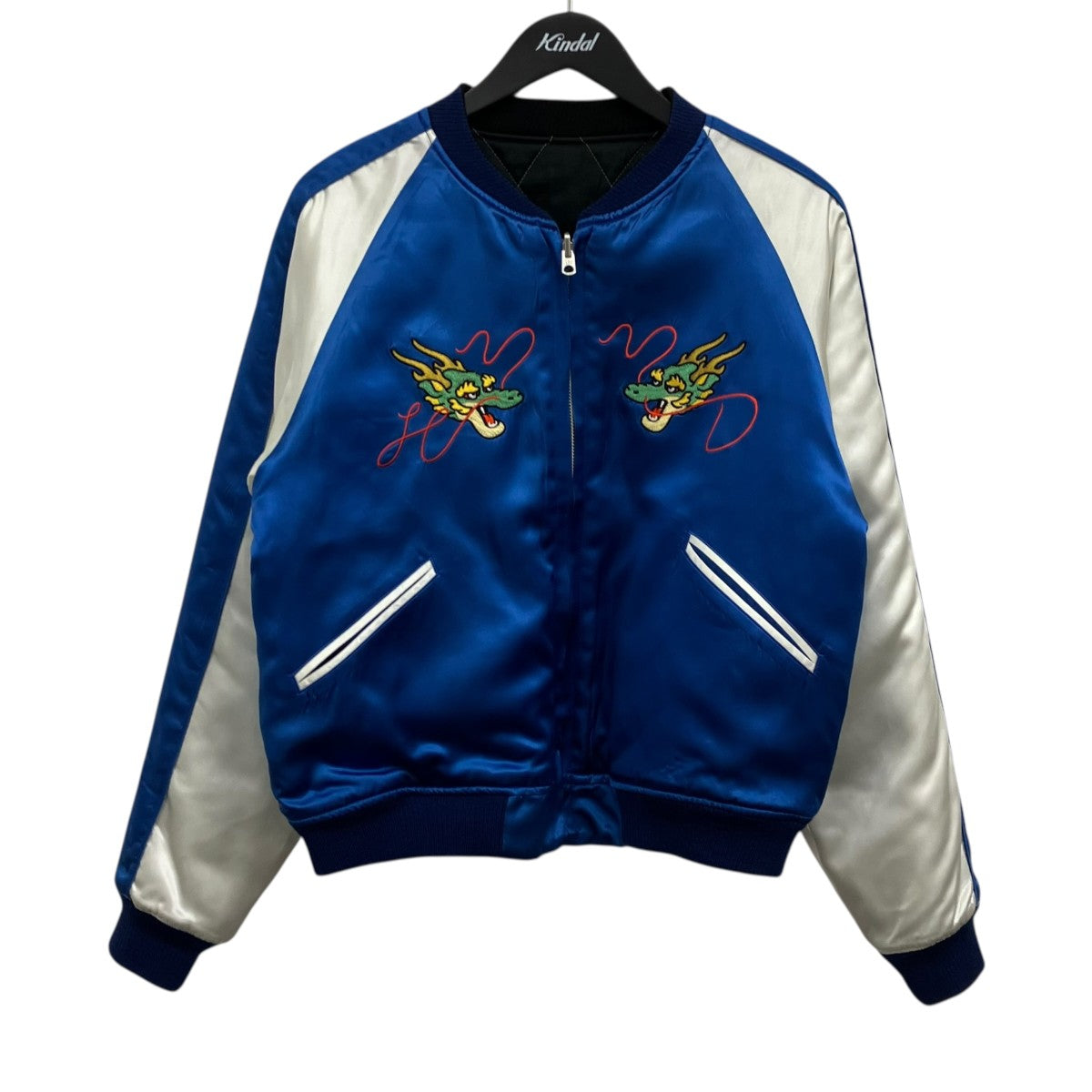 HUMAN MADE REVERSIBLE YOKOSUKA JACKET スカジャン 古着・中古-1枚目のアイテム画像