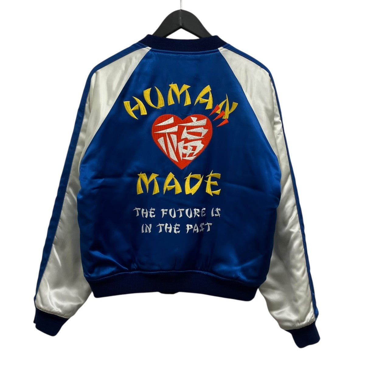 HUMAN MADE REVERSIBLE YOKOSUKA JACKET スカジャン 古着・中古-2枚目のアイテム画像