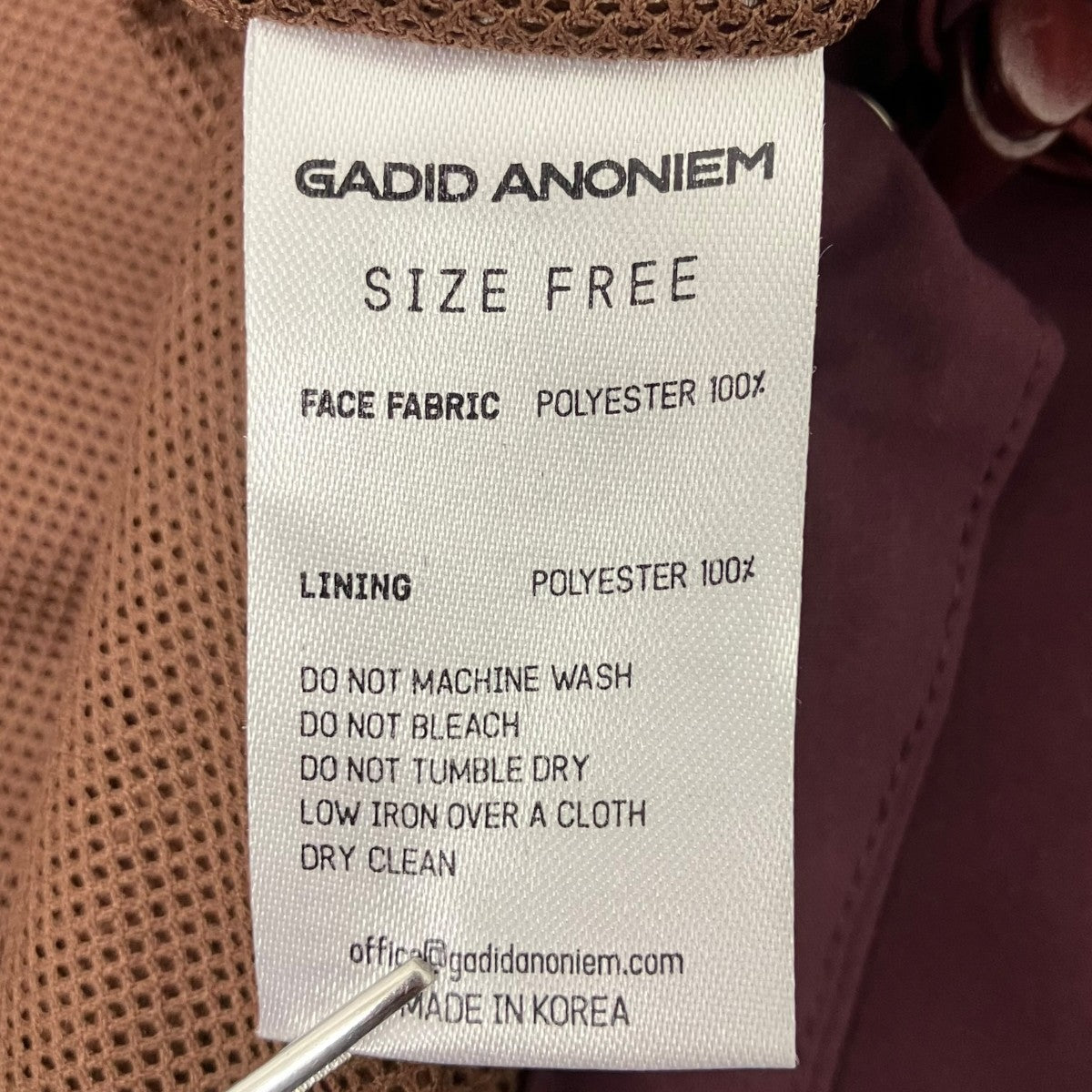 GADID ANONIEM BRUCKジップジャケット 古着・中古-6枚目のアイテム画像