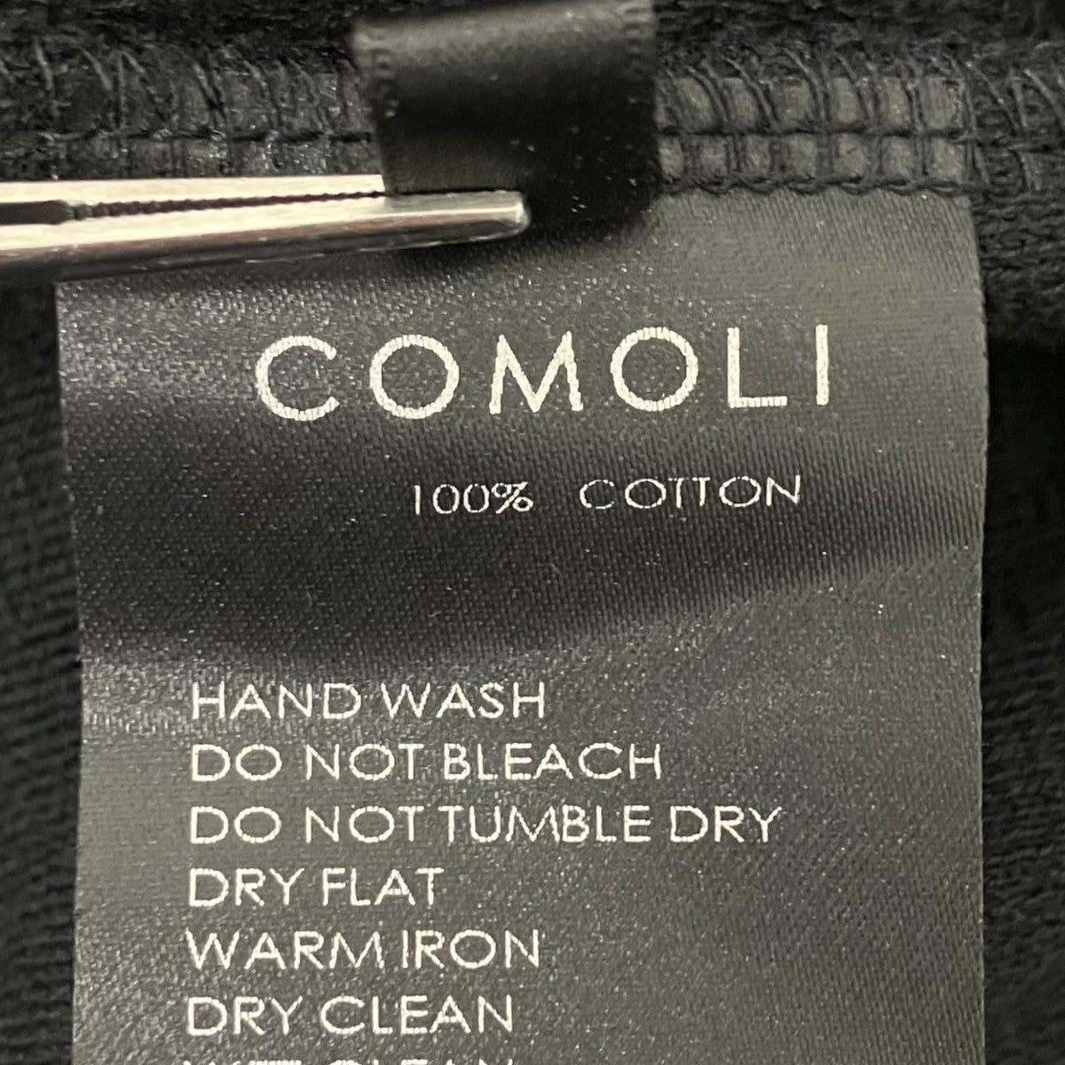 COMOLI パンツ 古着・中古-6枚目のアイテム画像