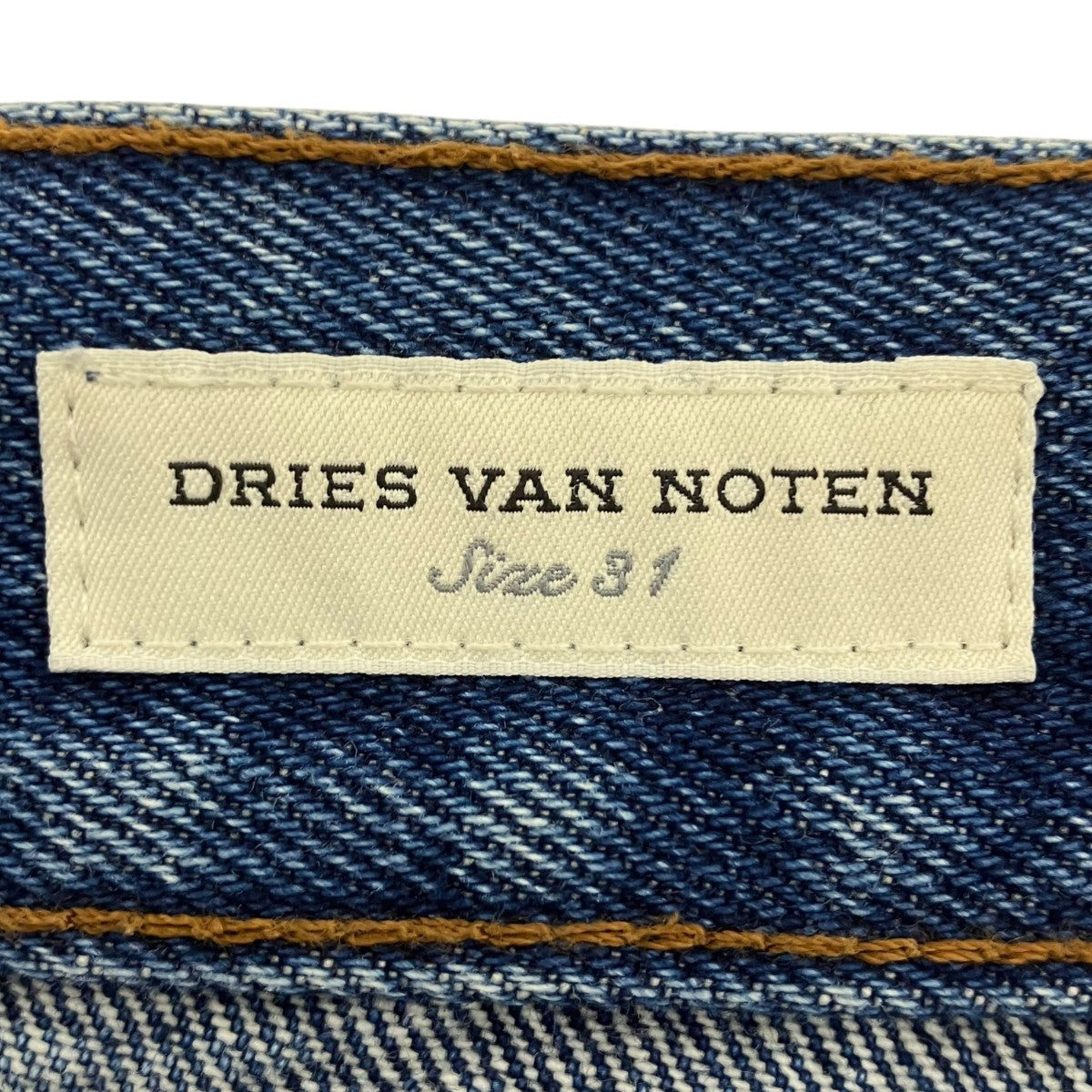 DRIES VAN NOTEN デニムパンツ 古着・中古-5枚目のアイテム画像
