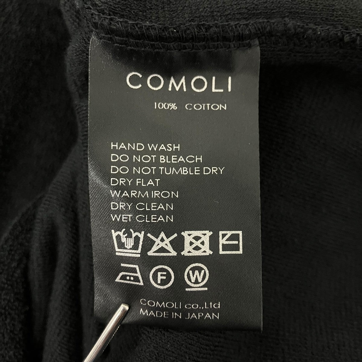 COMOLI パイルスキッパーシャツ 古着・中古-6枚目のアイテム画像