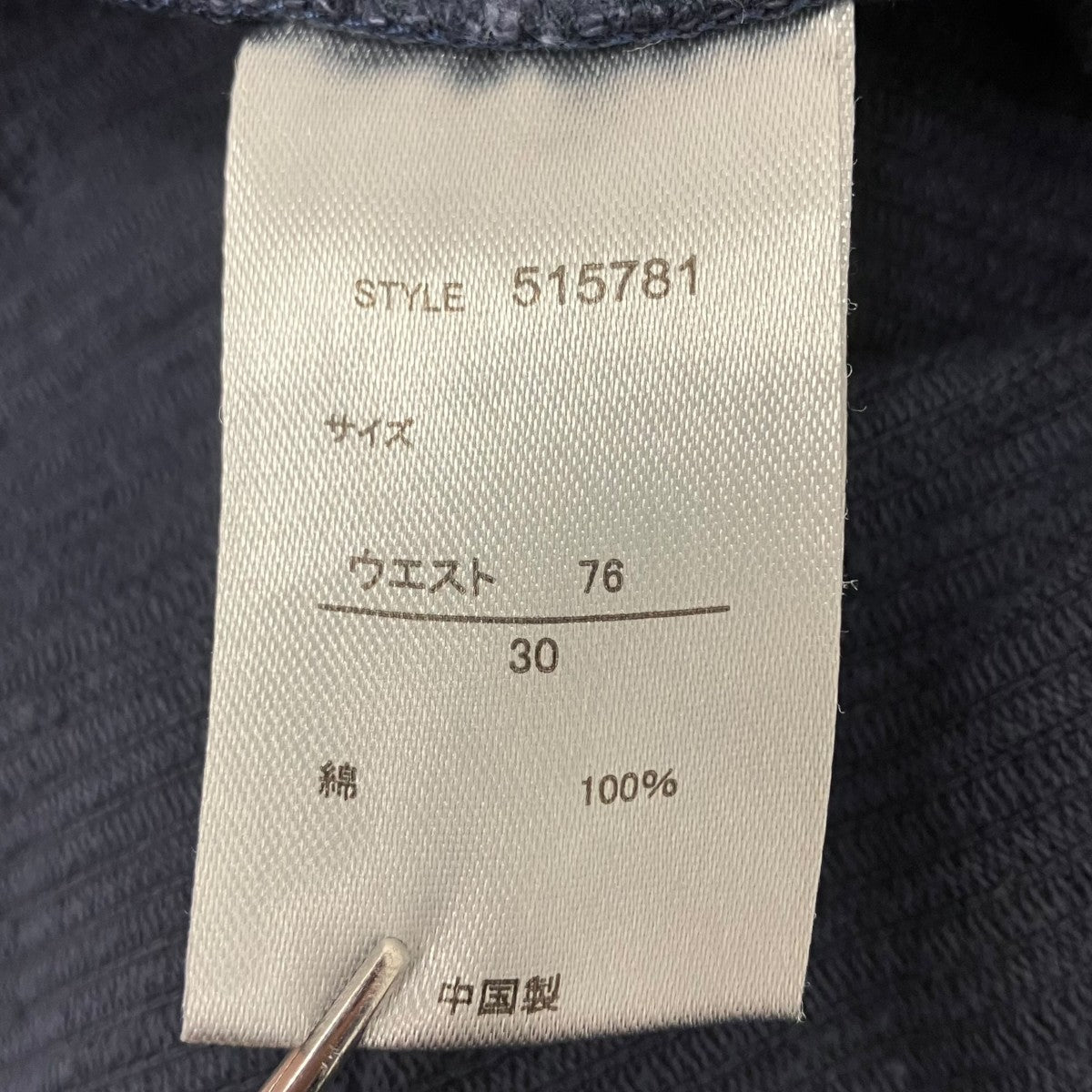 STANDARD CALIFORNIA×Ocean Pacific ショートパンツ 古着・中古-6枚目のアイテム画像