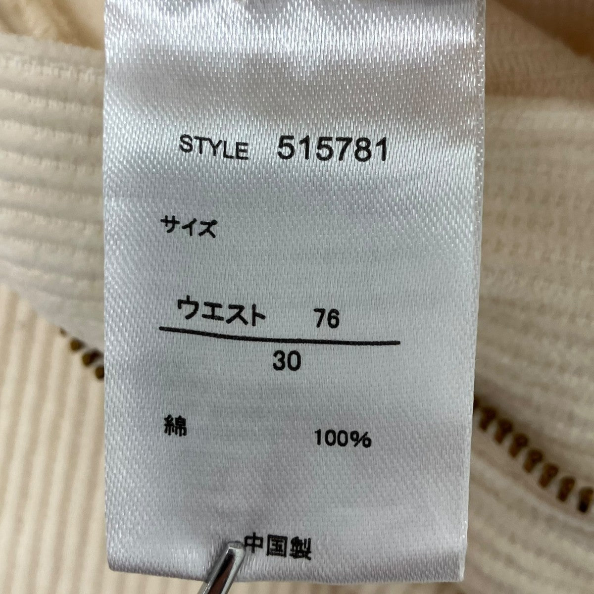 STANDARD CALIFORNIA×Ocean Pacific 本店限定ショートパンツ 古着・中古-6枚目のアイテム画像
