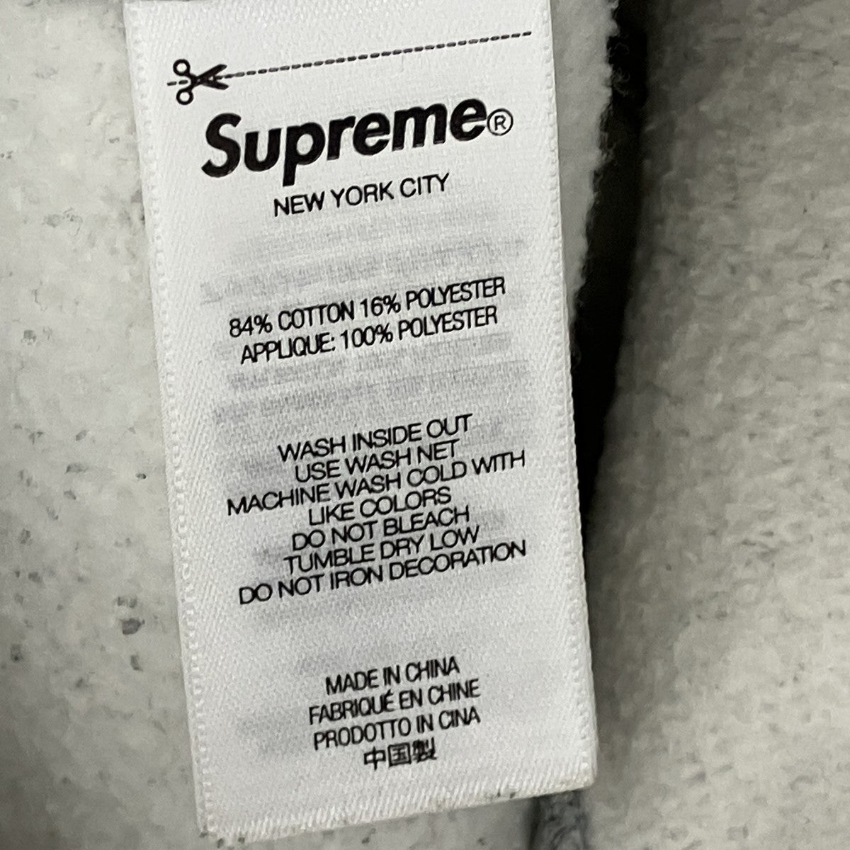 League Champs Sweatpant スウェットパンツ