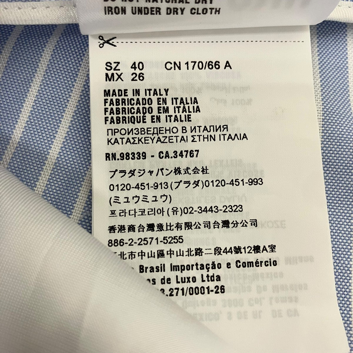 ショートパンツ