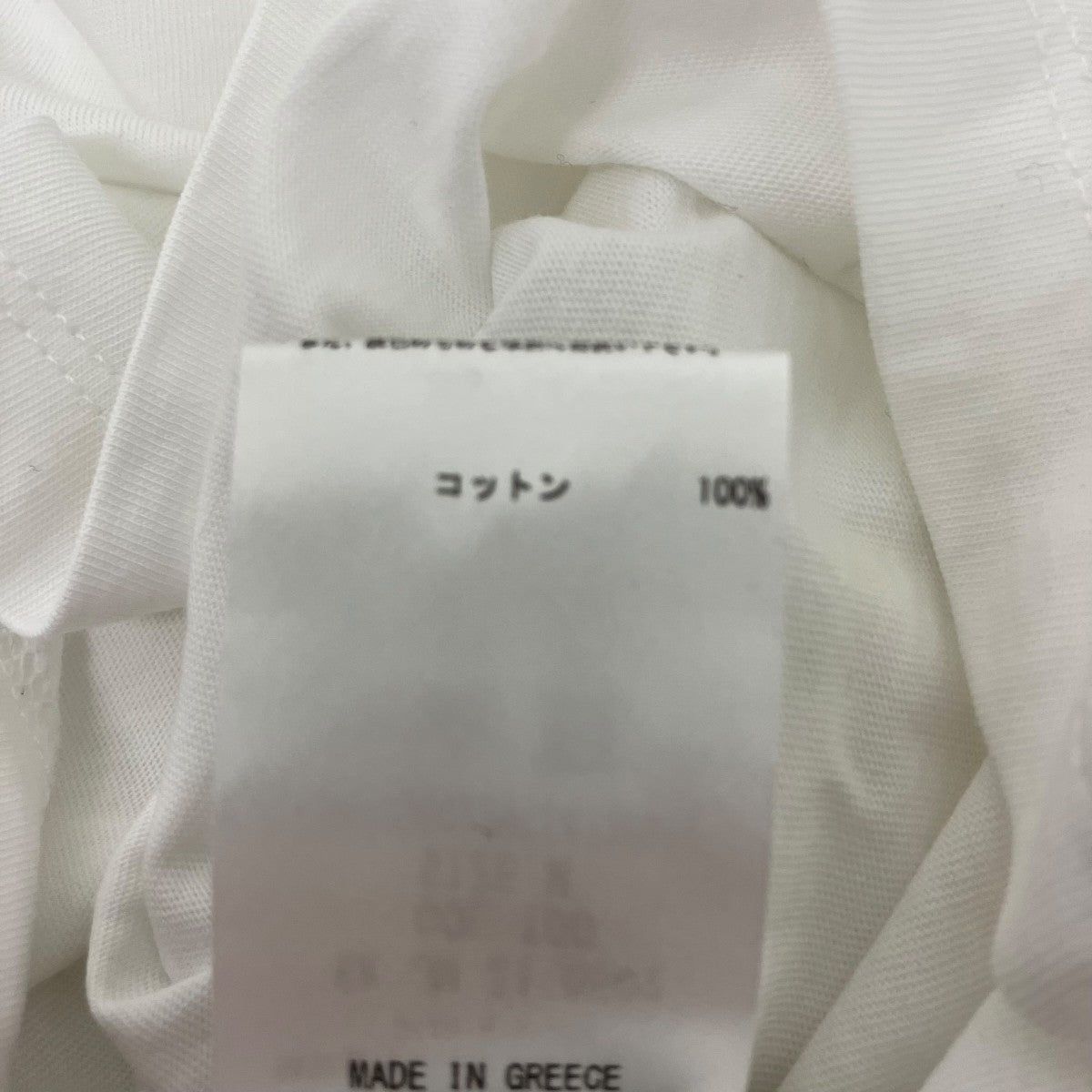JIL SANDER モックネックTシャツ 古着・中古-7枚目のアイテム画像