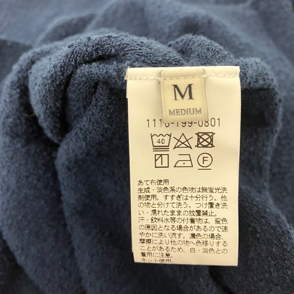 UNITED ARROWS Tシャツ 古着・中古-5枚目のアイテム画像