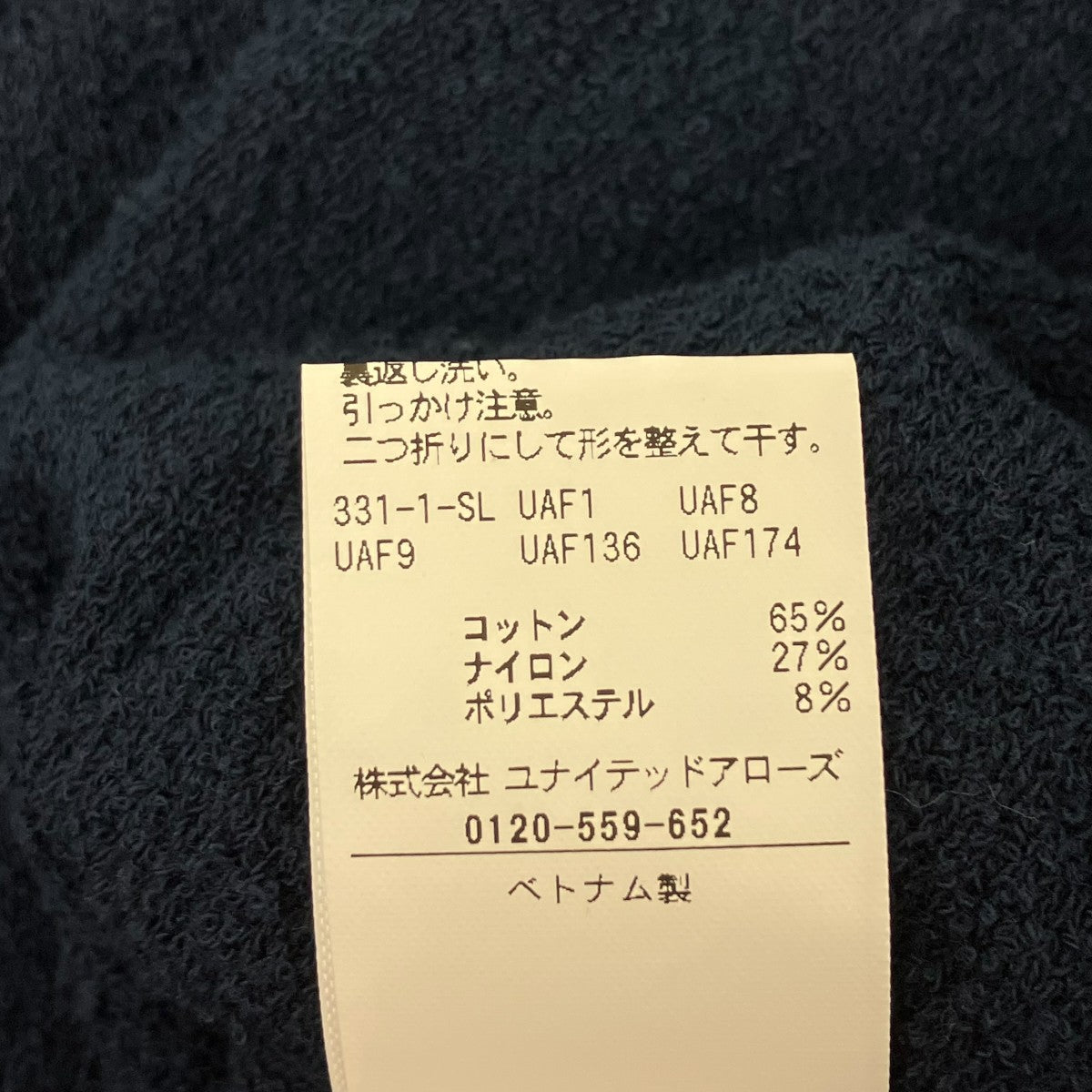 UNITED ARROWS Tシャツ 古着・中古-6枚目のアイテム画像