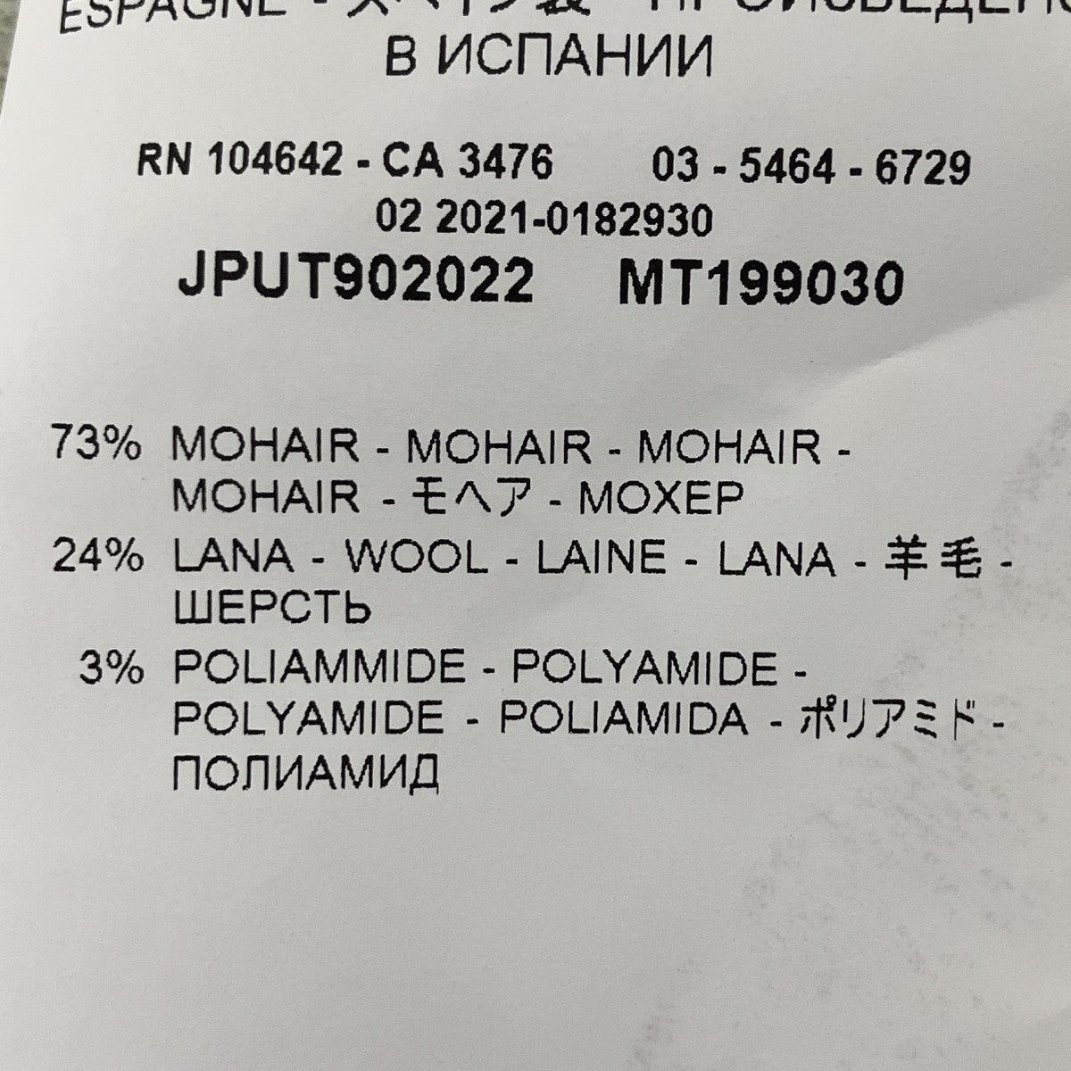 JIL SANDER+ モヘアマフラー 古着・中古-5枚目のアイテム画像